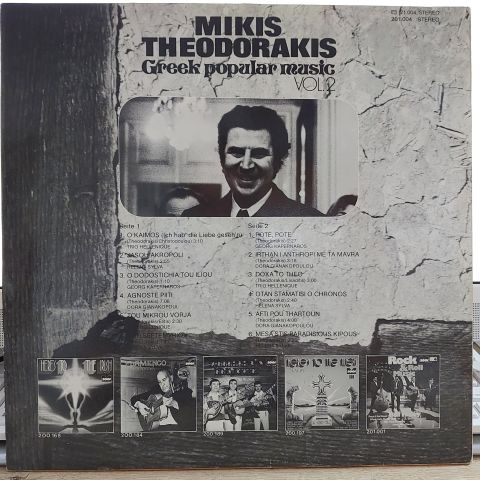 Mikis Theodorakis – Greek Popular Music Vol. 2 LP PLAK
