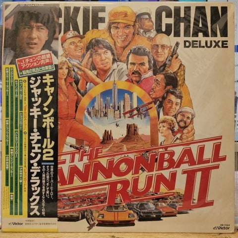 Various – Cannonball Run II / Jackie Chan Deluxe LP PLAK