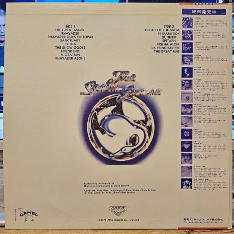 Camel – Music Inspired By The Snow Goose LP PLAK