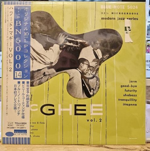 Howard McGhee – Howard McGhee Volume 2 LP PLAK (10İNÇ)