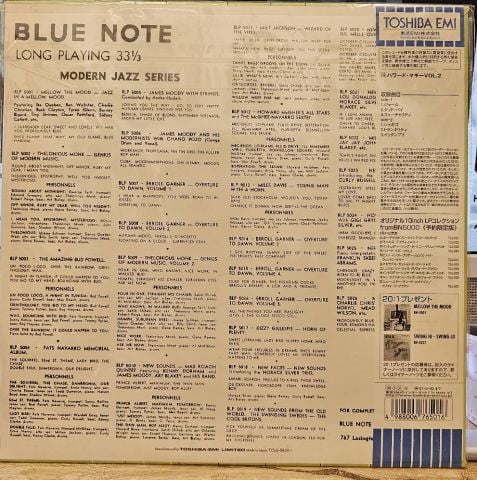 Howard McGhee – Howard McGhee Volume 2 LP PLAK (10İNÇ)