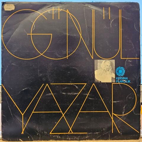 Gönül Yazar – Gönül Yazar LP PLAK