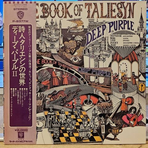 Deep Purple – The Book Of Taliesyn LP PLAK