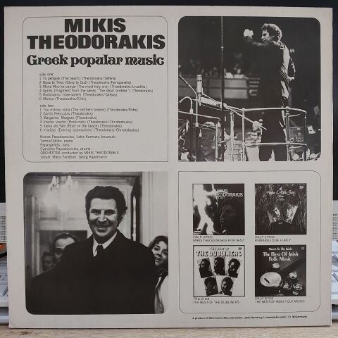 Mikis Theodorakis – Greek Popular Music LP PLAK