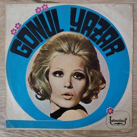 GÖNÜL YAZAR - O AĞACIN ALTI 4 ŞARKILIK 45LİK PLAK