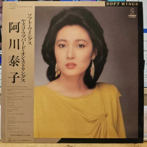 Yasuko, Love-Bird – Soft Wings ~ Yasuko Love-Bird On Strings LP PLAK