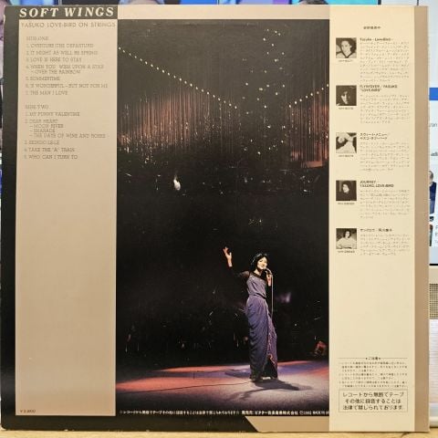 Yasuko, Love-Bird – Soft Wings ~ Yasuko Love-Bird On Strings LP PLAK