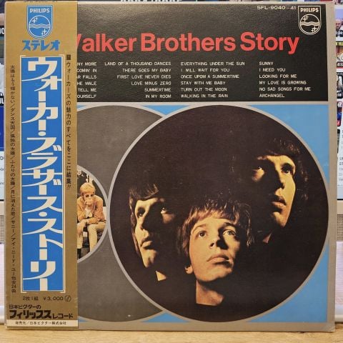 The Walker Brothers – The Walker Brothers Story LP PLAK