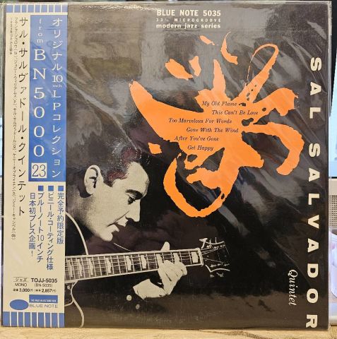 Salvador Quintet  Read More  – Sal Salvador Quintet LP PLAK (10İNÇ)LP PLAK (10İNÇ)