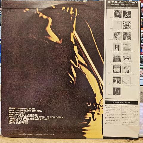 Rod Stewart – The Rod Stewart Album LP PLAK