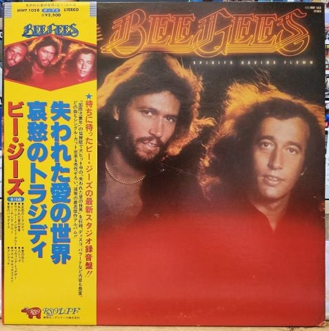 Bee Gees – Spirits Having Flown LP PLAK