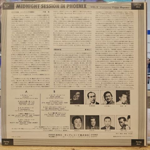 MIDNIGHT SESSION IN PHOENİX VOL 2 LP PLAK