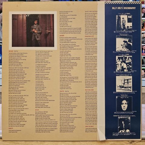 Billy Joel – 52nd Street LP PLAK