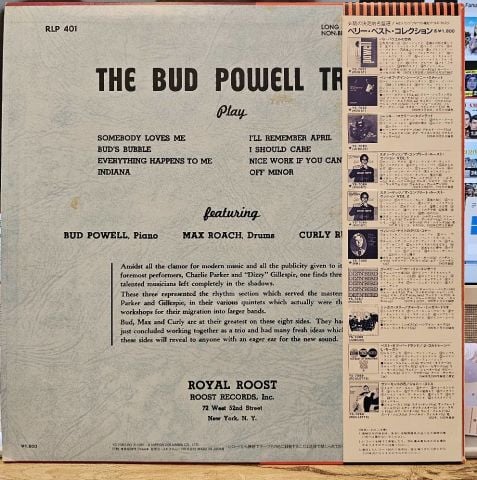 The Bud Powell Trio – The Bud Powell Trio LP PLAK