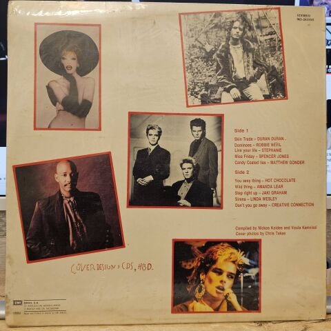 Various – Dance To Dance LP PLAK