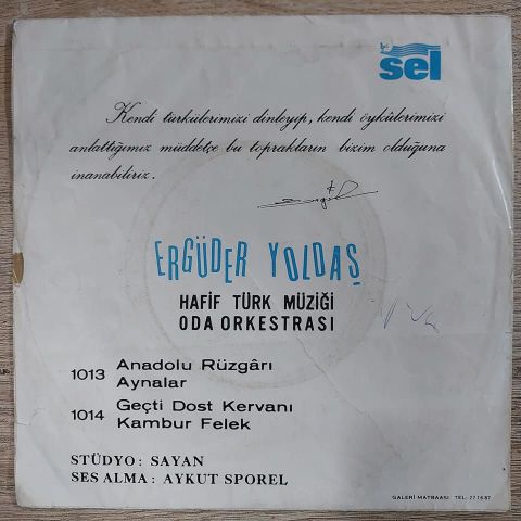 ERGÜDER YOLDAŞ - ANADOLU RÜZGARI 45LİK PLAK