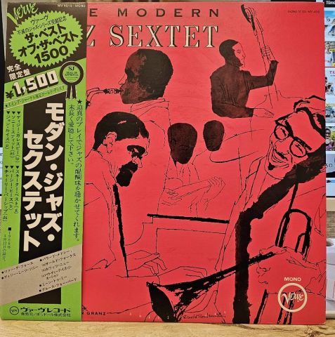 The Modern Jazz Sextet Featuring Dizzy Gillespie, Sonny Stitt, John Lewis, Skeeter Best, Percy Heath & Charlie Persip – The Modern Jazz Sextet LP PLAK
