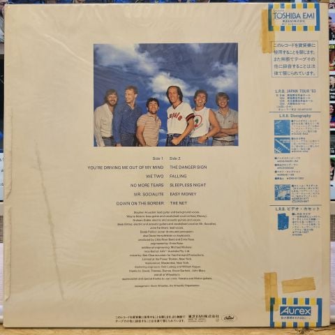 Little River Band – The Net LP PLAK