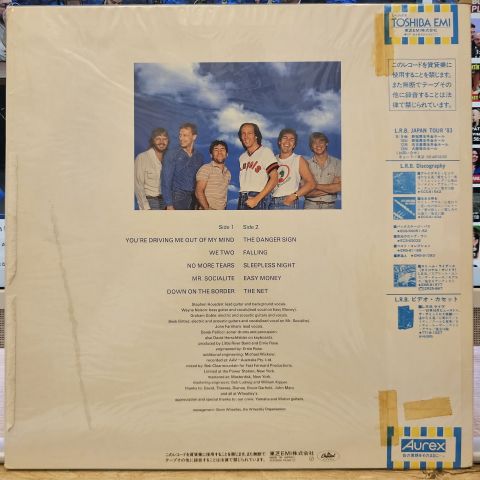 Little River Band – The Net LP PLAK