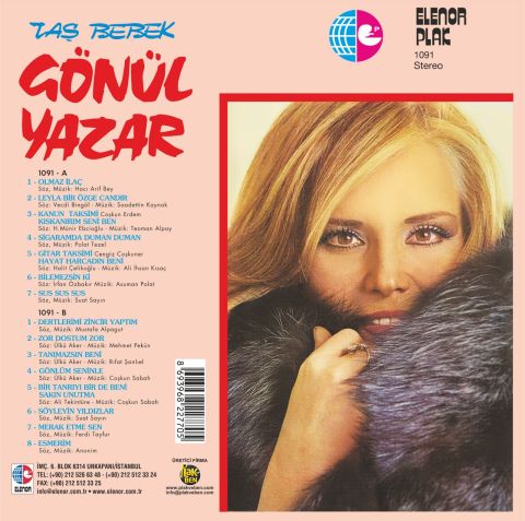 GÖNÜL YAZAR - TAŞ BEBEK LP PLAK