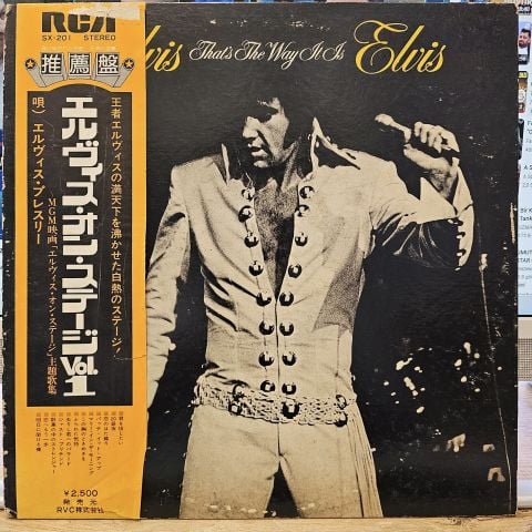 Elvis Presley – That's The Way It Is LP PLAK