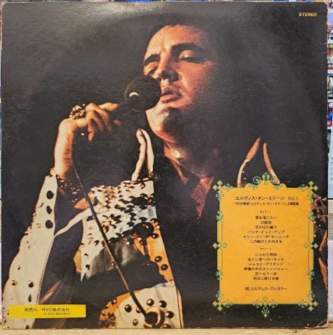 Elvis Presley – That's The Way It Is LP PLAK