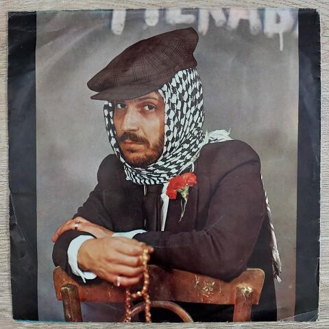 Ersen ve Dadaşlar – Ekmek Parası / Zalım 45LİK PLAK