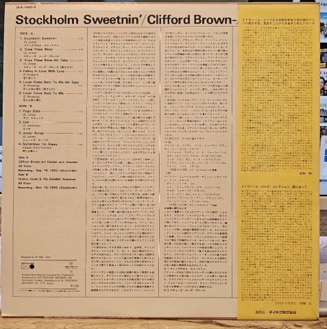 Clifford Brown - Art Farmer – Stockholm Sweetnin' LP PLAK