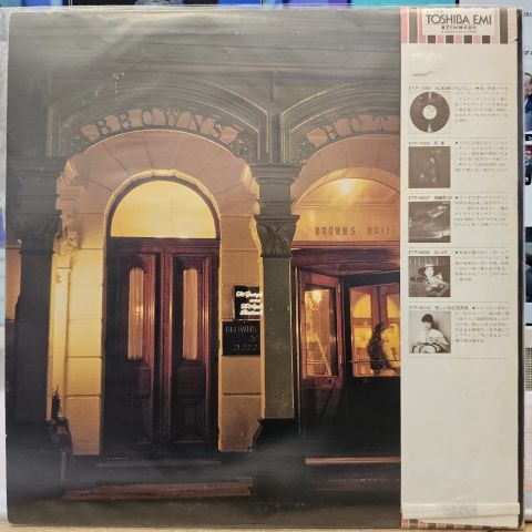 松任谷由実* = Yuming – 時のないホテル LP PLAK