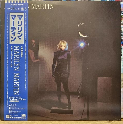 Marilyn Martin – Marilyn Martin LP PLAK