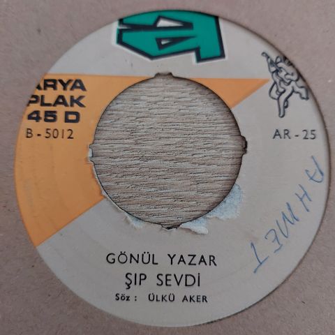 GÖNÜL YAZAR - GEL DESEN GELEMEM Kİ 45LİK PLAK
