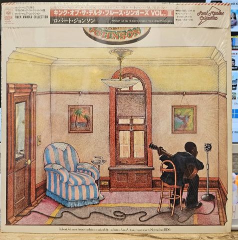 Robert Johnson – King Of The Delta Blues Singers Vol. II LP PLAK