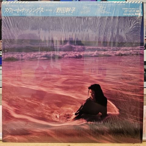 Mikiko Noda – Sweet Nothings LP PLAK