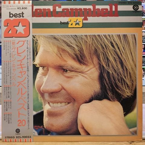 Glen Campbell – Glen Campbell Best 20 LP PLAK