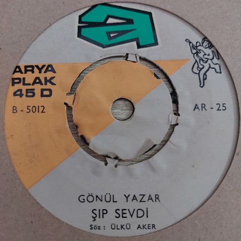 GÖNÜL YAZAR - GEL DESEN GELEMEM Kİ 45LİK PLAK