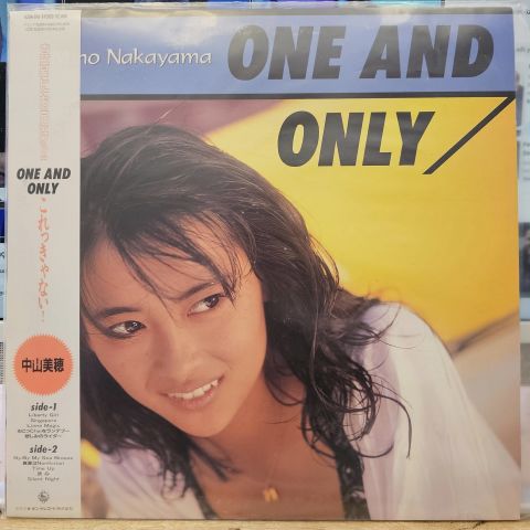 Miho Nakayama – One And Only LP PLAK