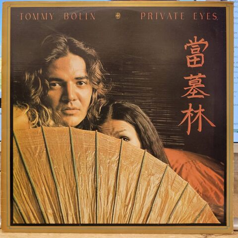 Tommy Bolin – Private Eyes LP PLAK