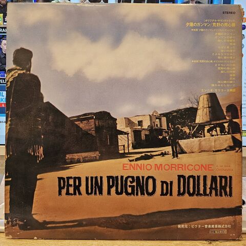 Ennio Morricone E La Sua Orchestra - Per Qualche Dollaro In Più - Per Un Pugno Di Dollari LP PLAK