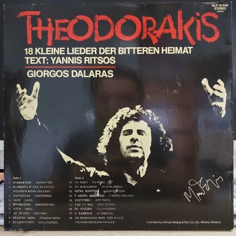 Theodorakis* ,Text Yannis Ritsos* ,Gesang: Giorgos Dalaras* – 18 Kleine Lieder Der Bitteren Heimat LP PLAK