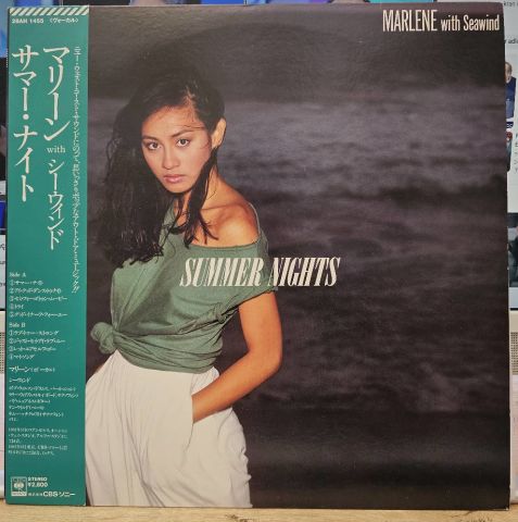 Marlene With Seawind – Summer Nights LP PLAK