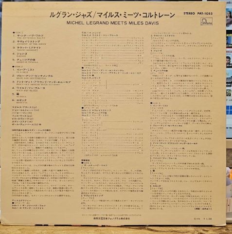 Michel Legrand – Michel Legrand Meets Miles Davis LP PLAK