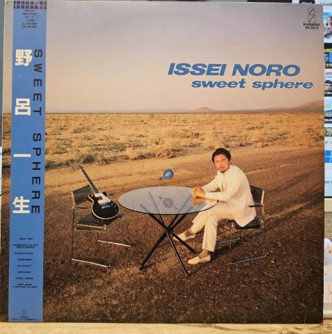 Issei Noro – Sweet Sphere LP PLAK