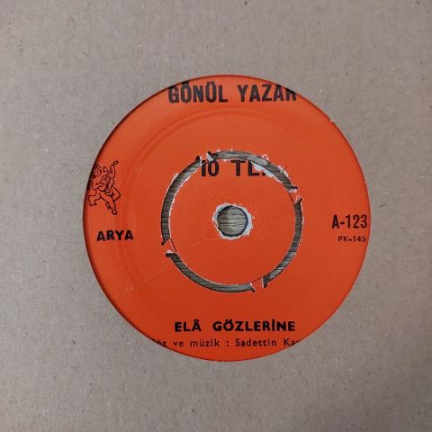 GÖNÜL YAZAR - SON MEKTUP 45LİK PLAK