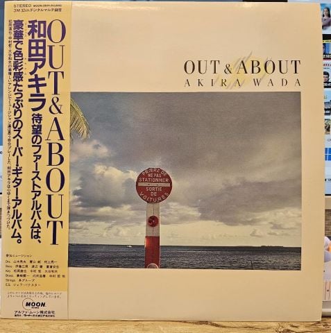 Akira Wada – Out & About LP PLAK