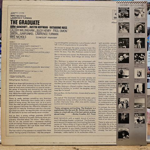 Paul Simon, Simon & Garfunkel, David Grusin – The Graduate: The Original Sound Track Recording LP PLAK