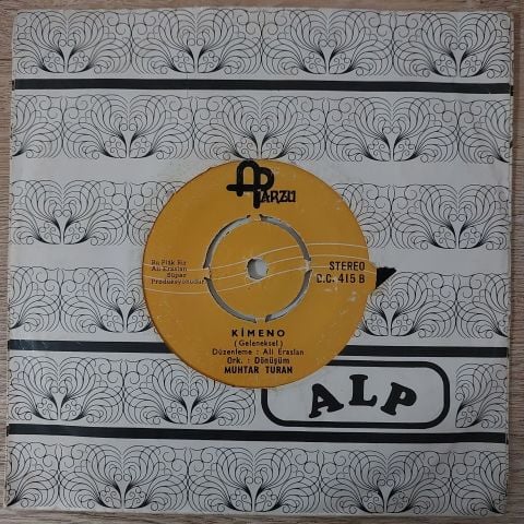 Dönüşüm, Halit Kakınç, Muhtar Turan – Mevlana 75 / Kimeno 45LİK PLAK