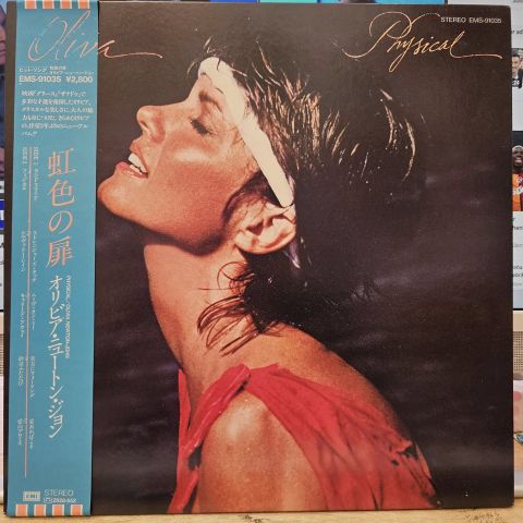 Olivia – Physical  LP PLAK