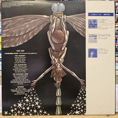 Lee Oskar – Lee Oskar LP PLAK