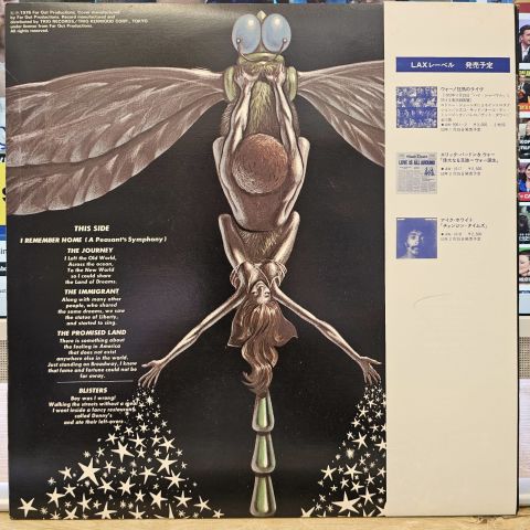 Lee Oskar – Lee Oskar LP PLAK