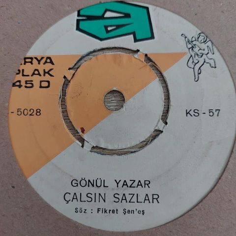 GÖNÜL YAZAR - ÖZLEDİĞİM SEVGİLİ 45LİK PLAK